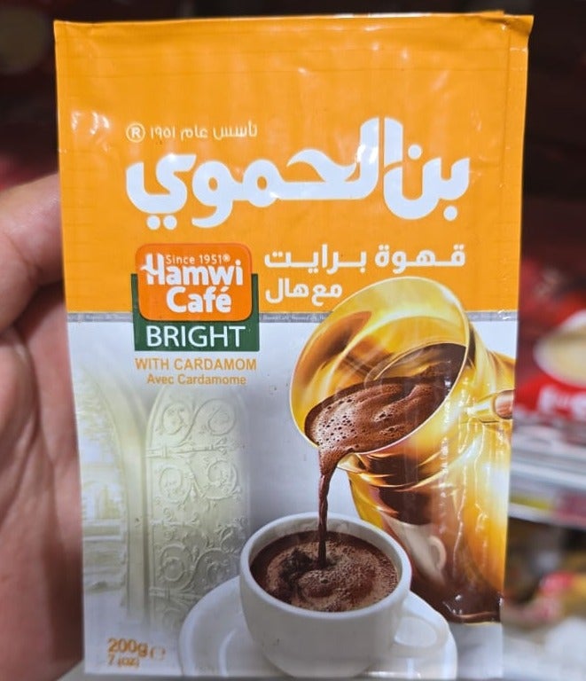بن الحموي قهوة برايت مع الهيل 200 جرام